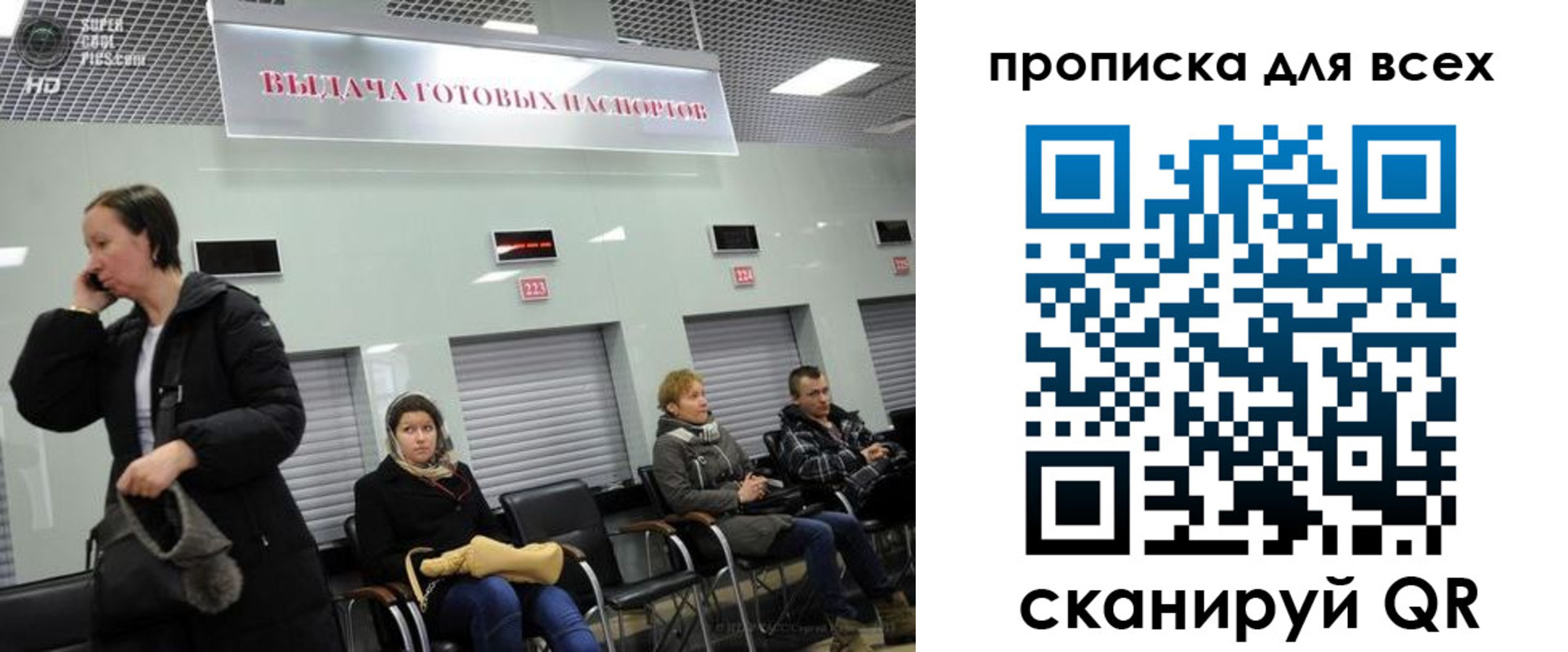 форма 3 в Нижнекамске